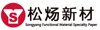 SONGYANG FUNCTIONAL MATERIALS SPECIALTY PAPER CO.,LTD